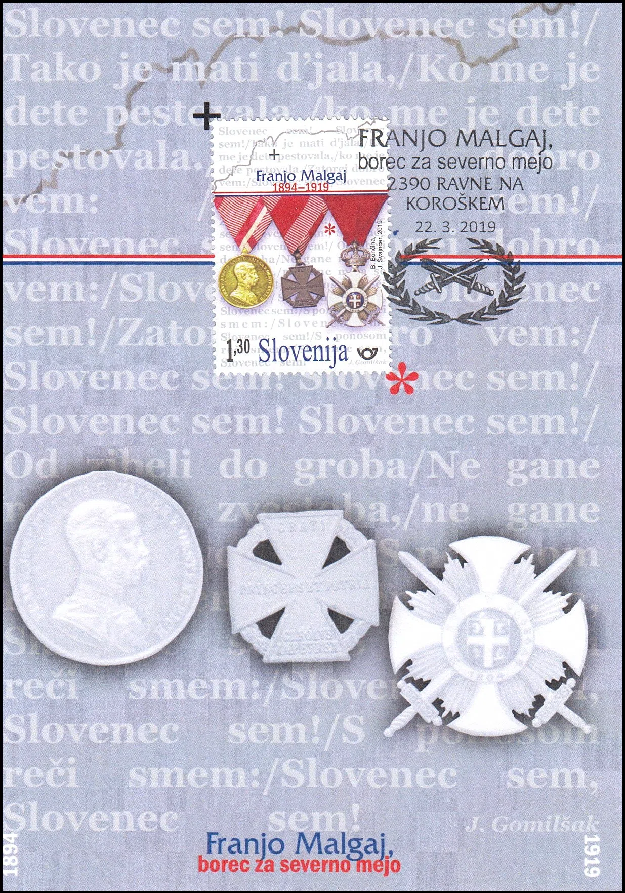 FRANJO MALGAJ, BOREC ZA SEVERNO MEJO